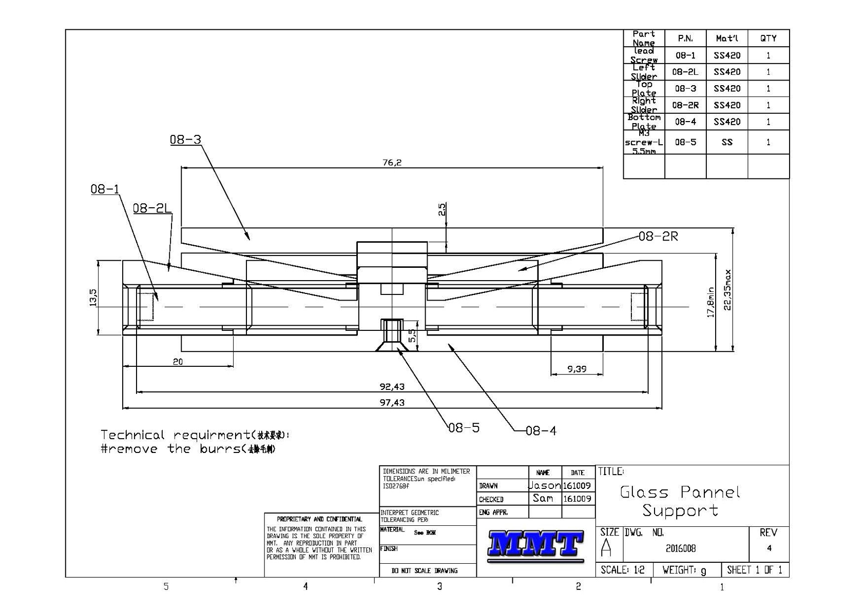 cad service